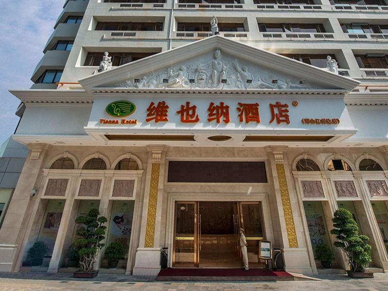 Vienna Hotel Shenzhen Nanshan Yilida Extérieur photo